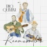 Trio Quintina feat. Lais Mann