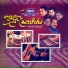 Ishaq Beig feat. Tashni Perera