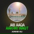 Junaid Ali