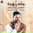 Rajab Ali Khan