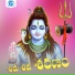 Shankar Babu Kandukoori