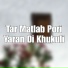 Gull Khan