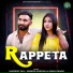 Hardeep Gill, Sameer Saroha, Anjali Maan