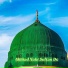 Qari Rizwan Ullah