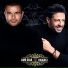 Amr Diab, Mohamed Hamaki