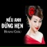 Hoàng Châu