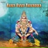 Rajkumar Bharathi