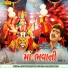 Rajdeep Barot, Vanita Barot