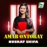 Nusrat Shifa