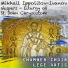 Chamber Choir Lege Artis, Boris Abalyan