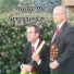 Los Hermanos Tejada, Grupo Fantasía