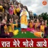 Sheela Kalson