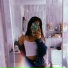 Lil Black ofc feat. Trindade Emici