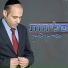 Kfir Ben Itzhak