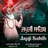 Bhai Mangat Singh Ji Amritsar Wale