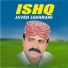 Javed Jakhrani