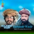 Khaji Noor Wazir, Zarnamir Wazir
