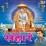 Jugal Sarin