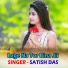 Satish Das