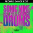 Sonic Mine & Heater & Crunch