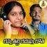 Pavan Kumar