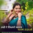 Gafur Khan Undu