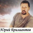 Неизв.исп.