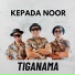 TIGANAMA