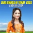 Ehsaan Aseer