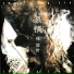 楊興新 YANG XING XIN 二胡