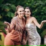 Georgiana Lobont feat. Maria Chira