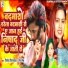 Jitendra Jigarwala, Riya Singh