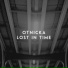 Otnicka