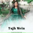 Fathima Shahana