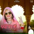 Mukesh Mali Taswariya