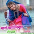 Sumitra Maliya