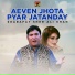 Sharafat Sher Ali Khan