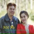 Vũ Phong Sơn