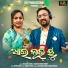 RAJALAXMI MISHRA, SANGRAM KESORY MOHANTY