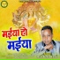 Tarun Kumar Nishad