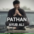 Ayub Ali