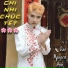 Đào Nguyễn Ánh