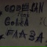 GotikA