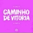 Canção de Presente