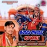Pardeep Sisariya