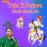 Ratan Singh Rawat