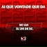 Mc Gw, DJ 2M DE SC