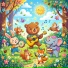 Веселая Музыка для детей, quiet pavilion