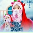 Mst Morium Khatun