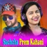 Aseema Panda, Kundal K Chhura